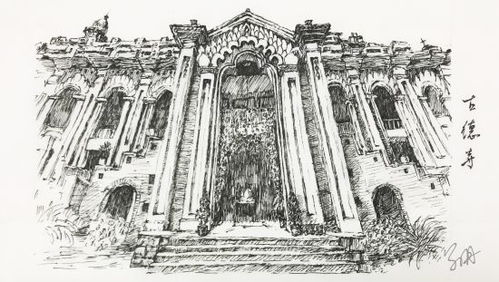 藝術長沙 101 丨 筆為矛，畫作盾 抗疫主題文藝創(chuàng)作中的星城力量