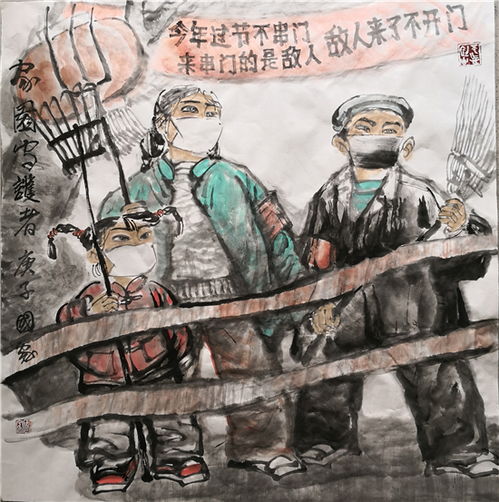 向全市人民匯報 您的滿意，就是我們的奮斗目標——文藝創(chuàng)作篇