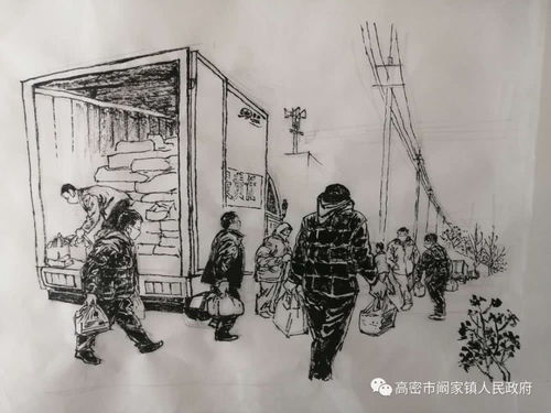 筆墨助陣，藝起戰(zhàn)疫——闞家鎮(zhèn)文藝創(chuàng)作助力抗疫紀實