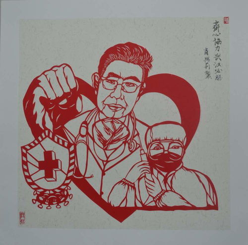 以文戰(zhàn)疫，以藝聚力——江蘇文藝工作者激發(fā)創(chuàng)作熱情，為抗擊疫情加油鼓勁