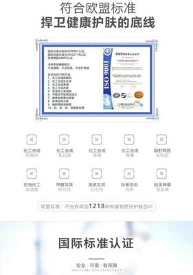 姬薇緹 以匠心工藝成就中國零添加高端護膚品牌新標桿