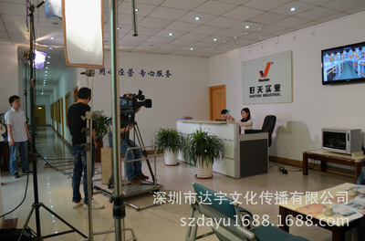 專業攝制服務，助力龍華新區品牌傳播